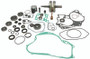 Vertex Pistons WR101-187 - 04-07 RM 125 Complete Engine Rebuild Kit