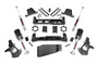 Rough Country 26431 - 7.5 Inch Lift Kit - N3 Struts - Chevy/GMC 1500 4WD (07-13)