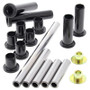 All Balls Racing 50-1144 - 10-13 Polaris RZR 4 800 Rear Independent Suspension - 2 Kits Req. Per Veh
