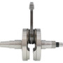 Hot Rods 4402 - 13-15 KTM 250 SX-F 250cc Crankshaft