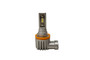 Race Sport RSPNPH9 - H9 Plug N Play Super LUX LED Replacement Bulbs 1,900 LUX Max Output PNP Series  Lighting Race Sport RSPNPH9 - H9 Plug N Play Super LUX LED Replacement Bulbs 1,900 LUX Max Output PNP Series  Lighting