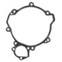 Vertex Pistons 816111 - Vertex Gaskets 93-97 KTM EXC 125 Outer Clutch Gasket Kit