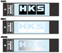 HKS 51003-AK151 - LOGO Sticker W135 MIRROR