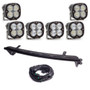 Baja Designs 448236UP - Ford Super Duty 23-On XL Pro Bull Bar Light Kits Kit w/ Upfitter