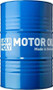 Liqui Moly 1569 - 205L Motorbike 4T Synth SAE 10W50 Street Race