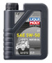 Liqui Moly 20212 - 1L ATV 4T Motor Oil SAE 5W50