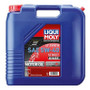 Liqui Moly 20304 - 20L Motorbike 4T Synth SAE Street Race
