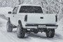 Rough Country 27440 - 4 Inch Lift Kit - M1 - Chevy C1500/K1500 Truck & SUV 4WD (1988-1999)
