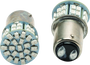 BikeMaster 152711 - LED Bulb 1157-Yellow