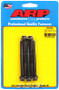 ARP 640-3000 - 1/4-20 x 3.000 12pt black oxide bolts