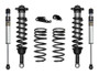 Icon K53351 - 2024 Lexus GX550, 1.25-3" Lift, Stage 1 Suspension System