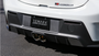 Remark RMK-05-EC01T-02 - 2023+ Toyota GR Corolla Carbon Fiber Outer Exhaust Block Off Plates
