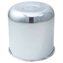 Gorilla Automotive HC203 - Push Through Hub Cover Closed End 4.9" Wheel Bore Steel Chrome Plated Bulk Gorilla Automotive HC203 - Push Through Hub Cover Closed End 4.9" Wheel Bore Steel Chrome Plated Bulk
