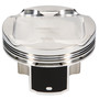 JE Pistons 314438R - Subaru EJ20 Single Piston - 92.50 mm Bore - 1.287 in. CH -11.70 CC- Right