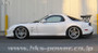HKS 80250-AZ001T