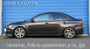 HKS 80250-AM001T