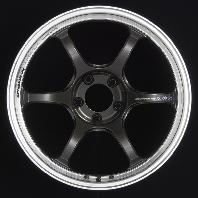 Advan YAT7I62EMBG - RG-D2 17x9.0 +62 5-114.3 Machining & Black Gunmetallic Wheel