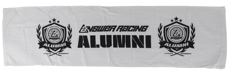 Answer 505727 - Academy Gym Towel White