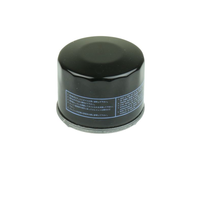 Athena FFP001 - 21-23 Aprilia 660 Oil Filter Athena FFP001 - 21-23 Aprilia 660 Oil Filter