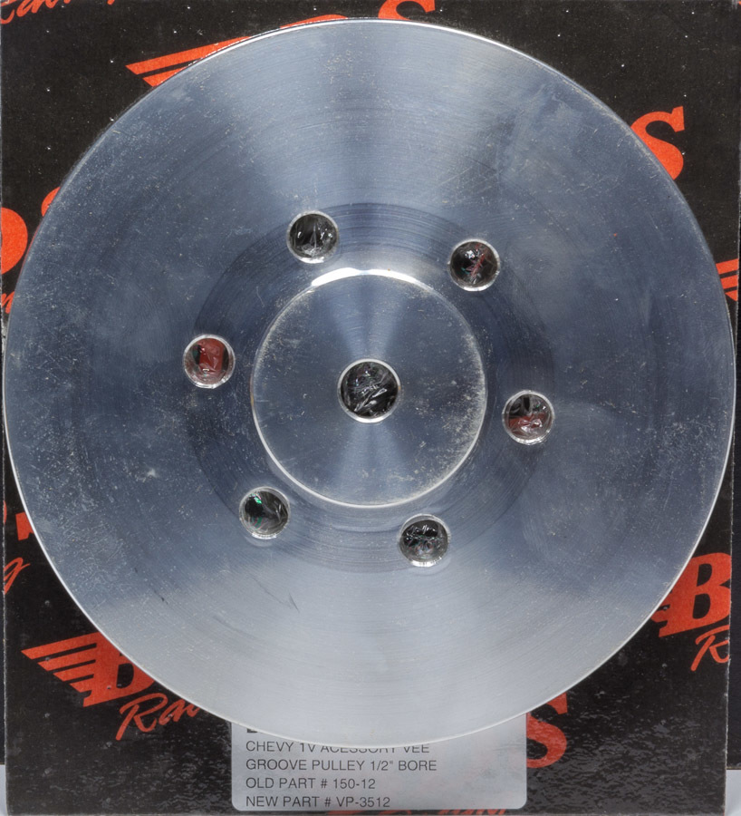 Blower Drive Service VP-3512 - Alum. Single Vee Groove Pulley Blower Drive Service VP-3512 - Alum. Single Vee Groove Pulley