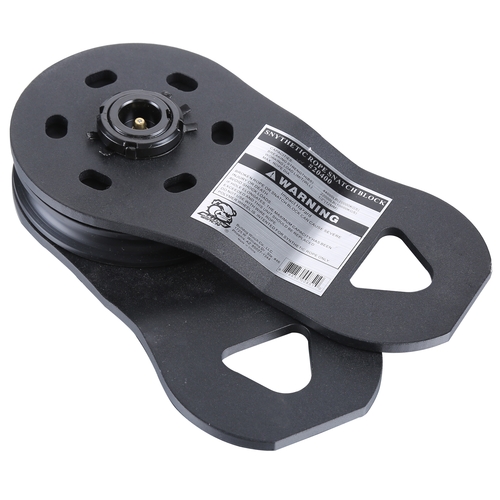 Bulldog Winch 20400 - Snatch Block 44,000 Breaking Strength for Synthetic Rope