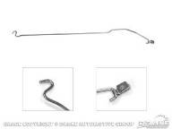 Drake Muscle E5RZ-16826-S - 2005-09 Hood Prop Rod - Stainless