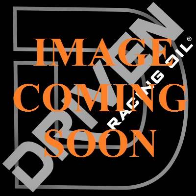 Driven Racing Oil 00617 - 75W-110 Synthetic Gear Oil - 5 Gallon Pail