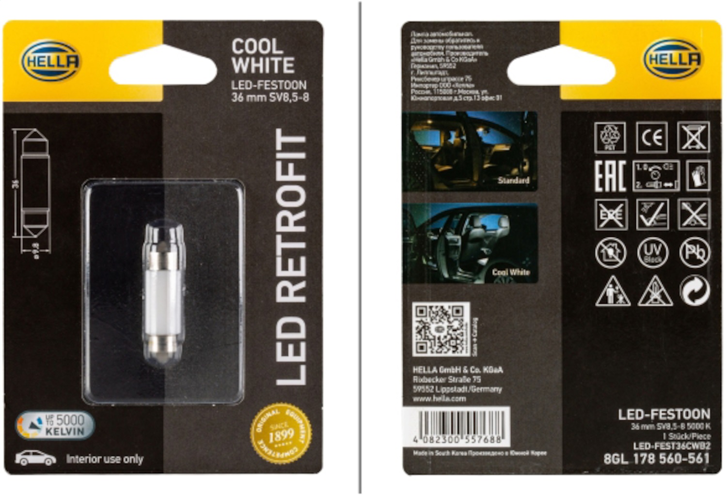 Hella 178560561 - Bulb, interior light