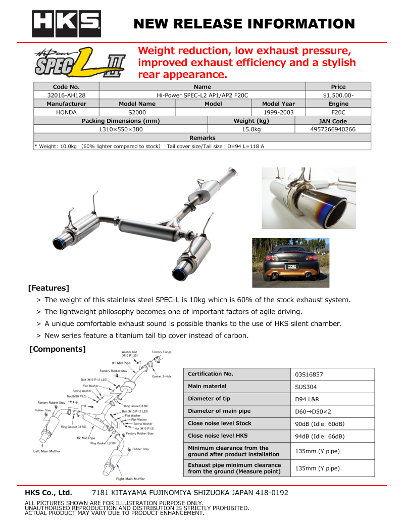 HKS 32016-AH128 - Hi-Power Muffler SPEC-L II - AP2 F22C S2000 Honda HKS 32016-AH128 - Hi-Power Muffler SPEC-L II - AP2 F22C S2000 Honda