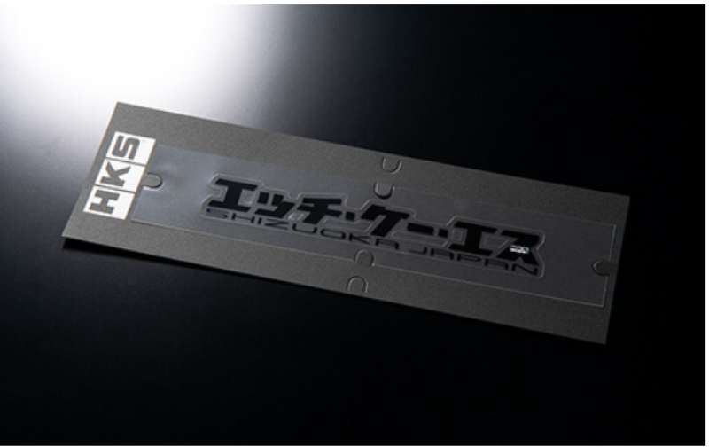 HKS 51003-AK135 - STICKER KANA W200 BLACK HKS 51003-AK135 - STICKER KANA W200 BLACK