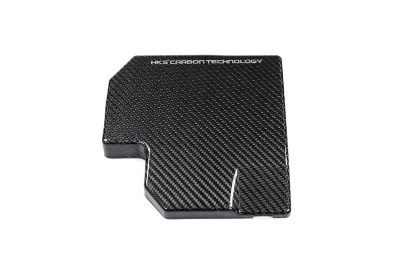HKS 70026-AT009 - DryCarbon Fuse Box Cover GR86/BRZ HKS 70026-AT009 - DryCarbon Fuse Box Cover GR86/BRZ