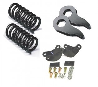 McGaughys Suspension 11008 McGaughys Suspension 11008