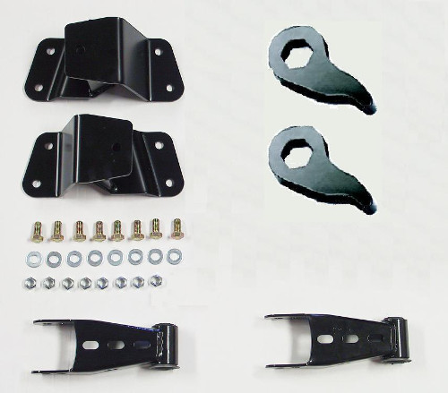 McGaughys Suspension 33083