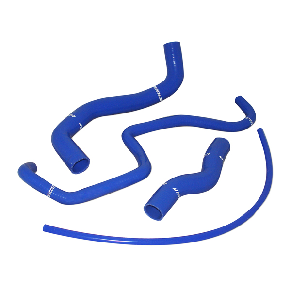 Mishimoto MMHOSE-350Z-03BL - 03-06 Nissan 350Z Blue Silicone Hose Kit Mishimoto MMHOSE-350Z-03BL - 03-06 Nissan 350Z Blue Silicone Hose Kit