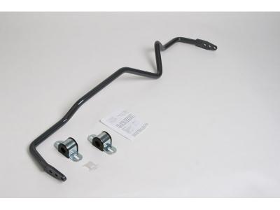 Progress Technology 62.1540 - 03-07 Infiniti G35 Coupe/03-08 Nissan 350Z Rear Sway Bar (22mm - Adjustable) Progress Technology 62.1540 - 03-07 Infiniti G35 Coupe/03-08 Nissan 350Z Rear Sway Bar (22mm - Adjustable)