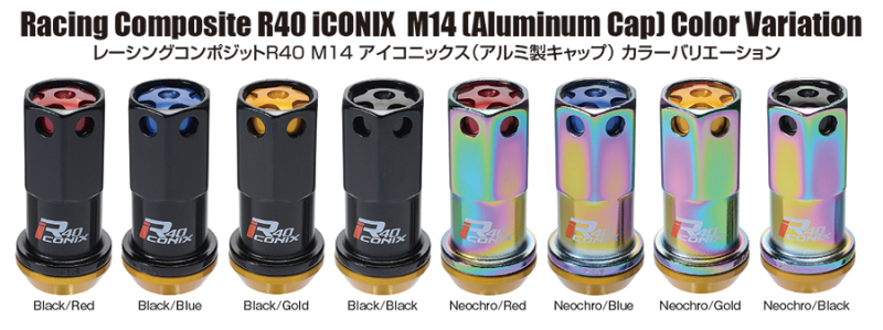 Project Kics WRIA15KA - 14X1.25 Iconix R40 Lug Nuts - Black w/ Gold Caps - 16+4 Project Kics WRIA15KA - 14X1.25 Iconix R40 Lug Nuts - Black w/ Gold Caps - 16+4