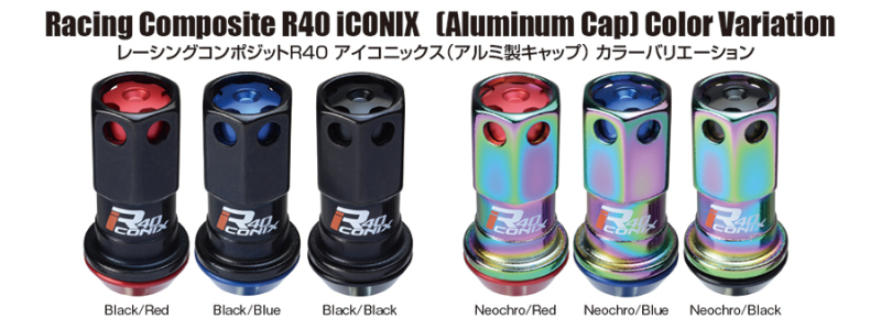 Project Kics WRIA13NK - 12X1.25 Neo Chrome R40 Iconix Lock & Lug Nuts - 16+4 (Black Cap)
