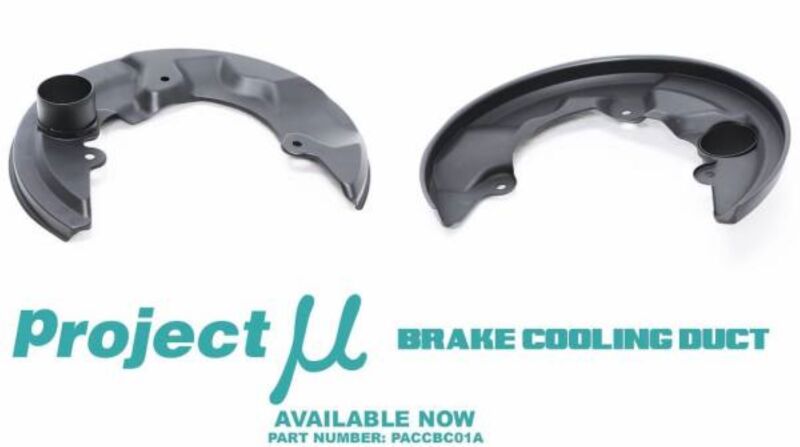 Project Mu PACCBC01A - Scion/Subaru FR-S/BRZ Brake Cooling Duct Project Mu PACCBC01A - Scion/Subaru FR-S/BRZ Brake Cooling Duct