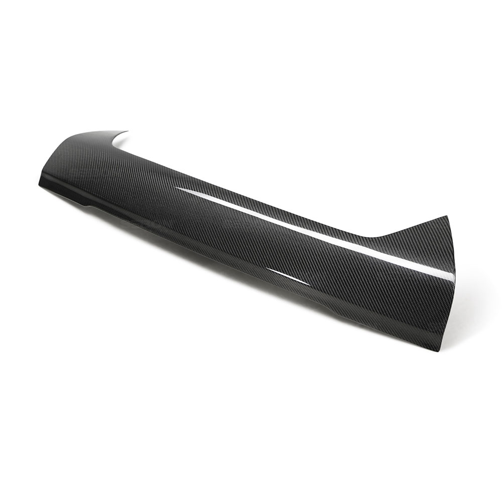 Seibon FGC0910NSGTR - 09-11 Nissan GT-R R35 Carbon Fiber Front Grill Cover Seibon FGC0910NSGTR - 09-11 Nissan GT-R R35 Carbon Fiber Front Grill Cover