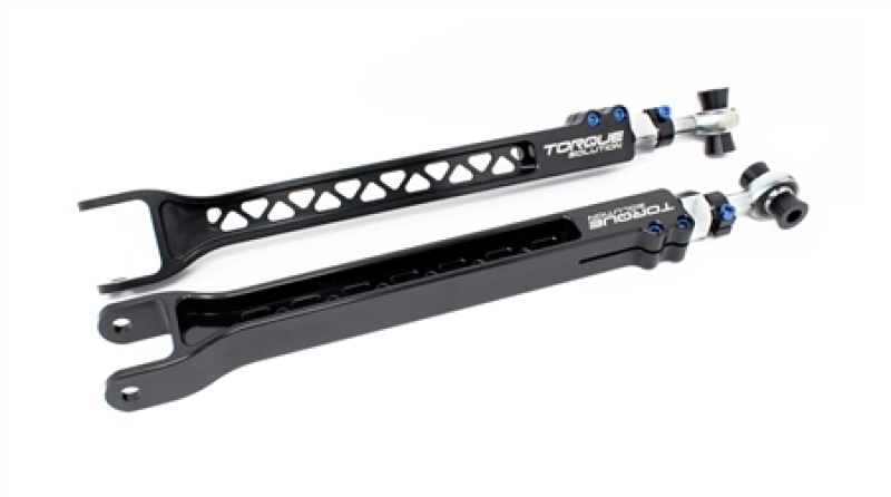 Torque Solution TS-GTR-592 - Rear Toe Arms: Nissan GT-R R35 Torque Solution TS-GTR-592 - Rear Toe Arms: Nissan GT-R R35