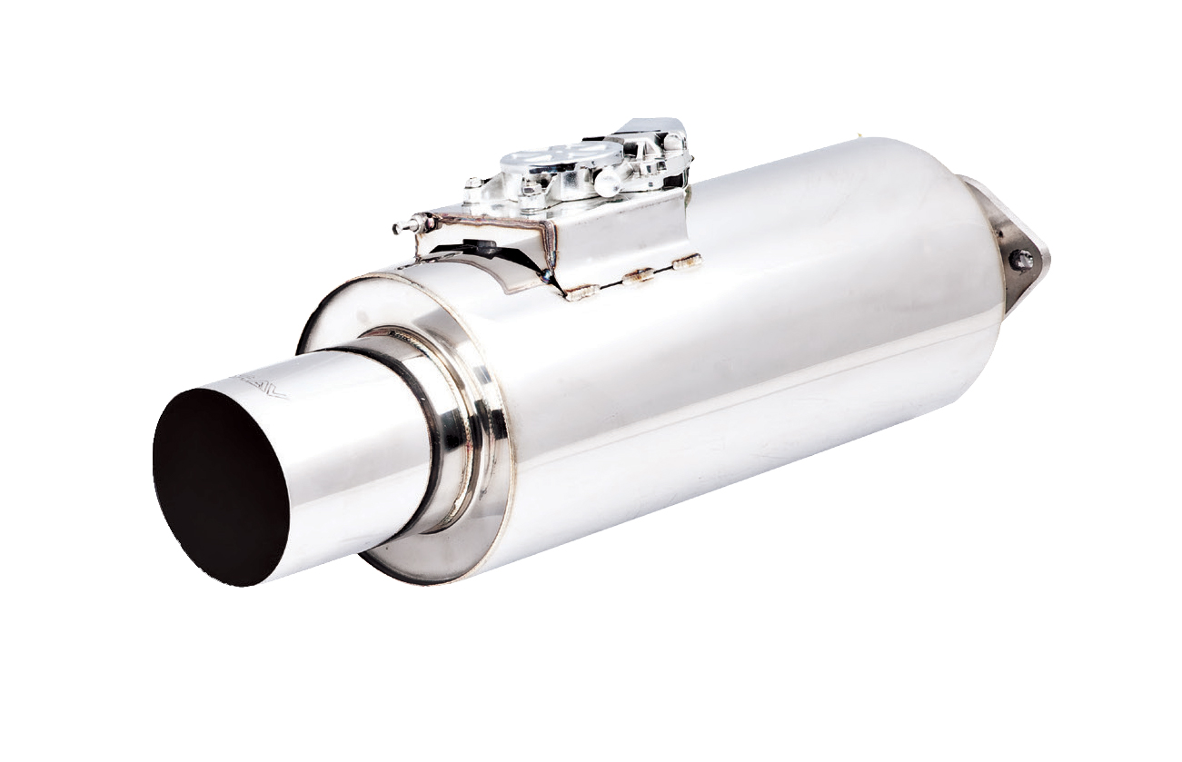 XFORCE VMK2G-250 - Varex Universal Cannon 6", 15"Body Length, 2.5"Flanged Inlet, 4" Single-wall Tip; Exhaust Muffler XFORCE VMK2G-250 - Varex Universal Cannon 6", 15"Body Length, 2.5"Flanged Inlet, 4" Single-wall Tip; Exhaust Muffler