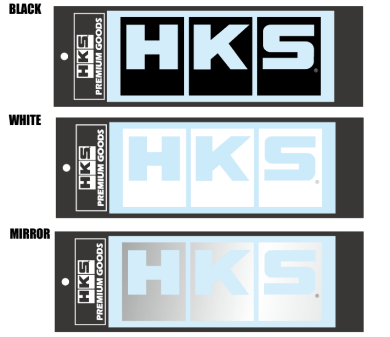 HKS 51003-AK152 - LOGO Sticker W220 BLACK HKS 51003-AK152 - LOGO Sticker W220 BLACK