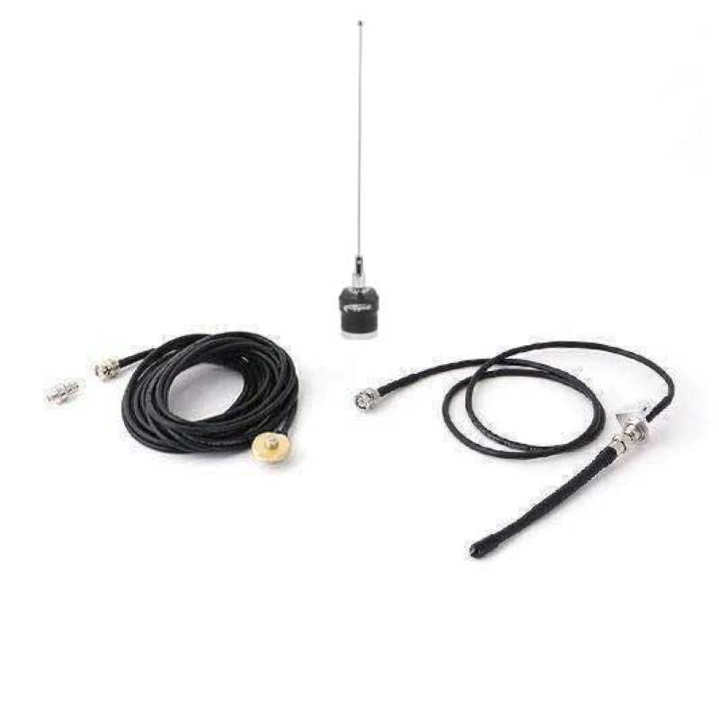 Rugged Radios LT-VX - Long Track Antenna Upgrade Kit for UHF Motorola / Vertex VX Series Radios Rugged Radios LT-VX - Long Track Antenna Upgrade Kit for UHF Motorola / Vertex VX Series Radios