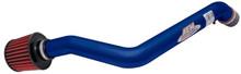 AEM Induction 21-417B - AEM AEM- Cold Air Intake System