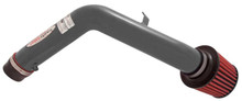 AEM Induction 21-513C - AEM 04-07 Acura TL/ 07 TL-S Silver Cold Air Intake