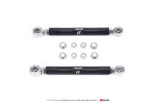 AMS ALP.37.11.0011-1 - Performance Audi R8 / Lamborghini Huracan Billet Rear Sway Bar End Links