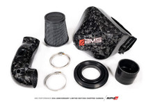 AMS AMS.38.08.0001-2 - Performance 2020+ Toyota Supra A90 Chopped CF Cold Air Intake System (Does Not Fit w/ Strut Bar)