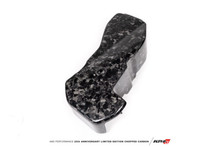 AMS AMS.38.06.0003-2 - Performance 2020+ Toyota GR Supra Carbon Fiber ECU Cover - Forged Carbon