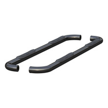 ARIES 205044 - 3" Round Black Steel Side Bars, Select Ram 1500