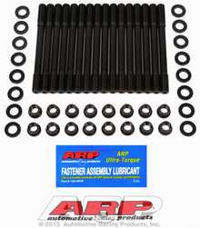 ARP 202-4701 - 03-08 350Z / 03-07 G35 VQ35 Head Stud Kit